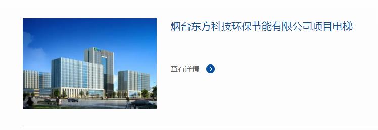 电梯维保的内容有哪些?